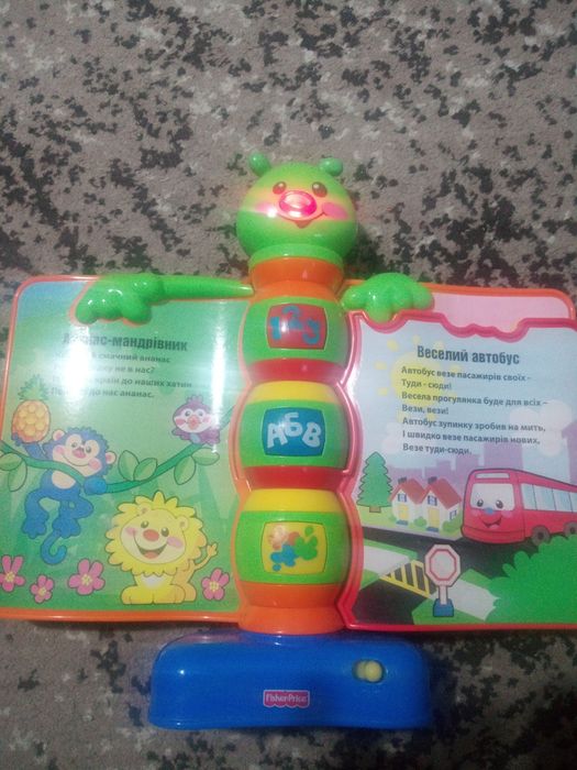 Інтерактивна музична книжечка від Fisher-Price