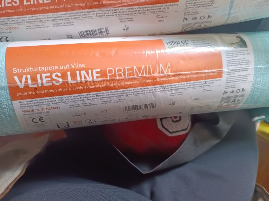 Papel de Parede vinil