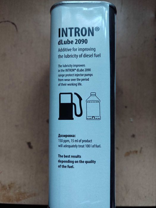 INTRON® dLubе 2090