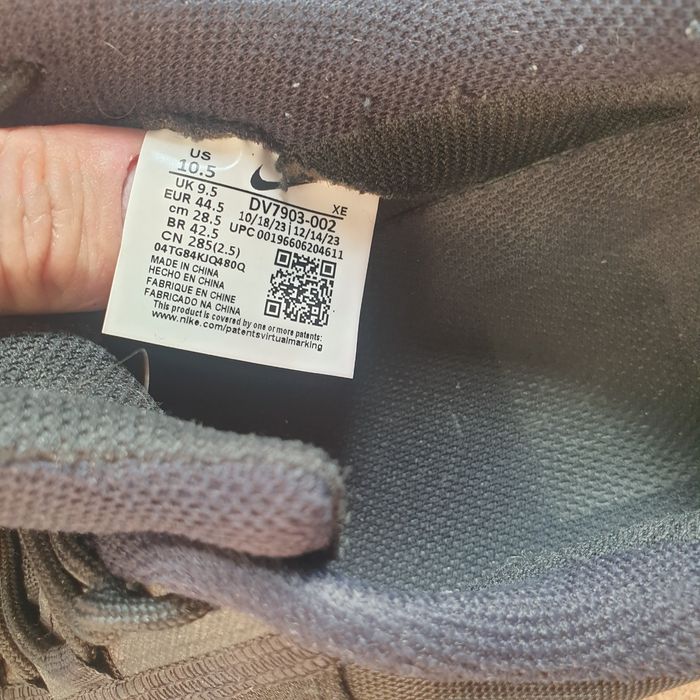 Кроссовки Nike ASG