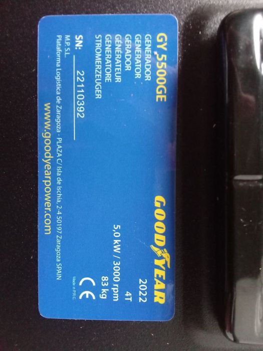 Генератор Goodyear 5500E, 5 кВт (макс. 5,5 кВт)