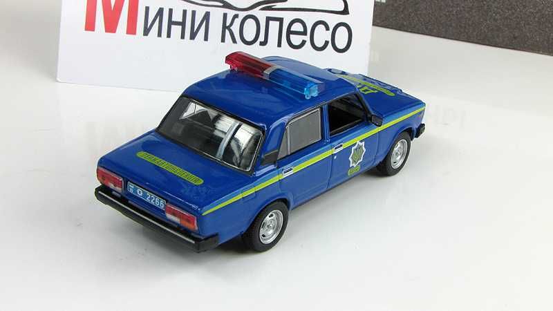 ВАЗ 2107 Милиция Украины (1995) - игрушка от DeAgostini - Автолегенды