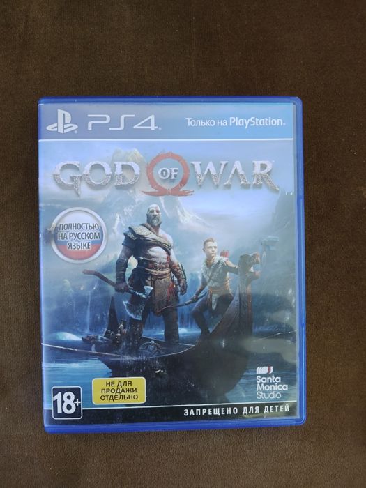 Gra na PlayStation 4