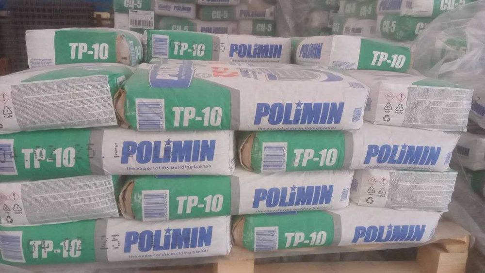 Самовыравнивающаяся стяжка  Полімін\ нивелир