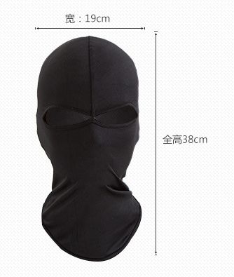 Балаклава с прорезями для глаз белая/черная/синяя/красная подшлемник