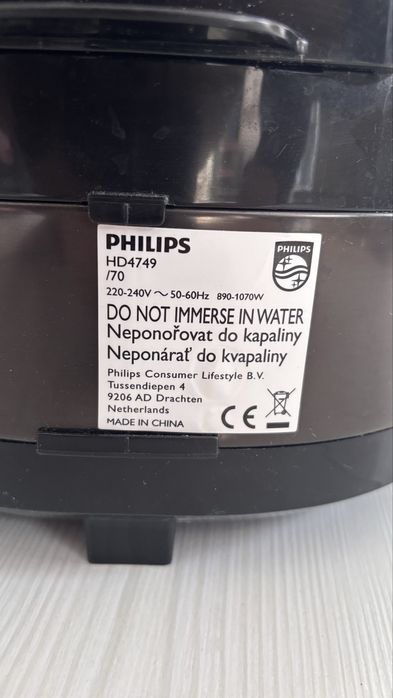 Multicooker Philips (używany, bardzo dobry stan)