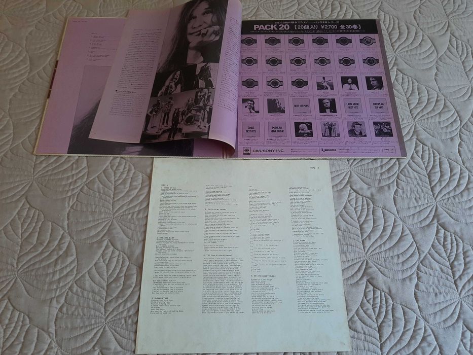 Janis Joplin - Pack 20 - Japão - Vinil LP