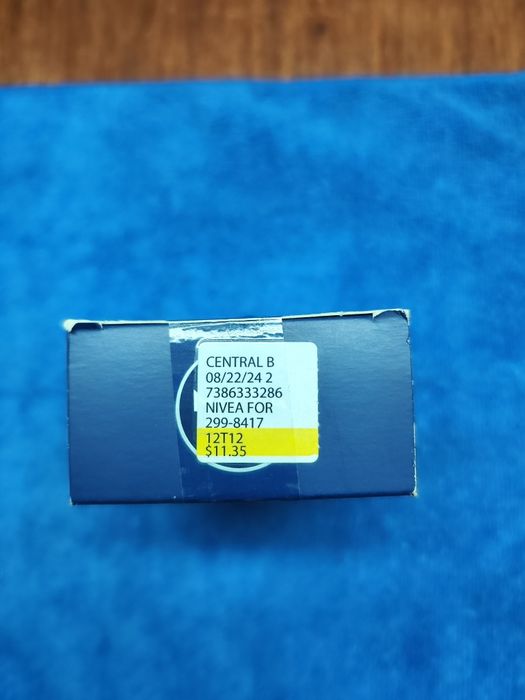 НОВИЙ! Заспокійливий бальзам після гоління NIVEA MEN 100 ml