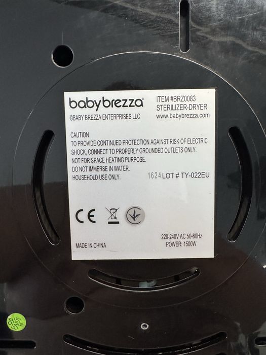 Стерилізатор-сушарку Baby Brezza SuperFast Sterilizer Dryer