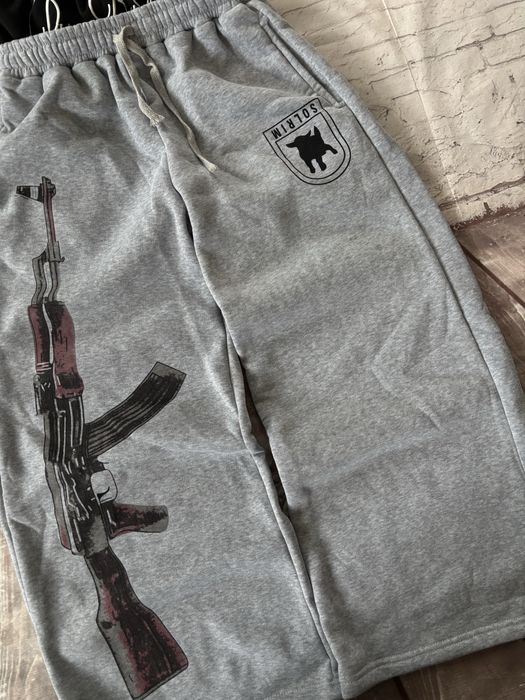 Solrim Baggy Pants солрім спортивні штани Ak pants двойний пояс беггі