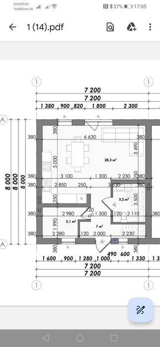 Двоян на Кулика та Гудачека