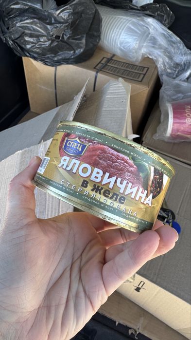 Яловичина в желе