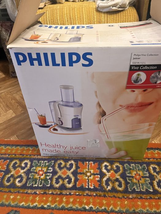 Соковижималка Philips HR 1853 550 W 1,5l