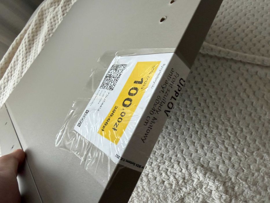IKEA Upplov Front Matowy ciemny beż, 60x40 cm