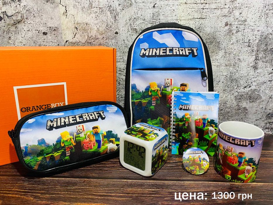 Подарок Minecraft Майнкрафт набір "orangeBOX"