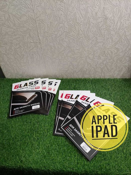 Скло iPad Айпад защитное стекло