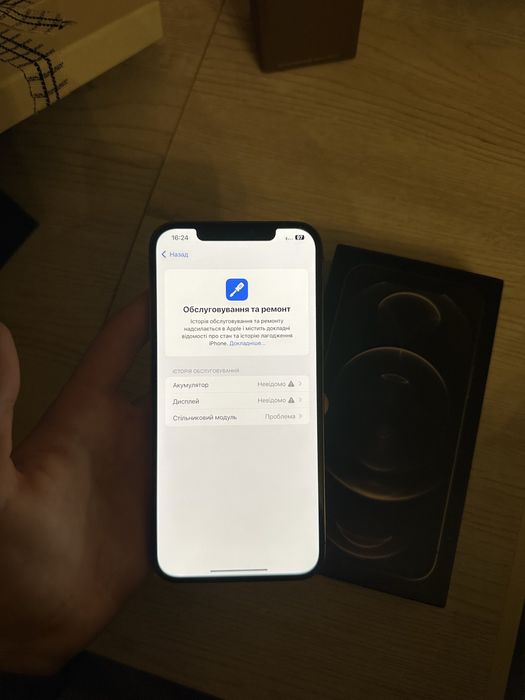 Iphone 12 Pro Max 256