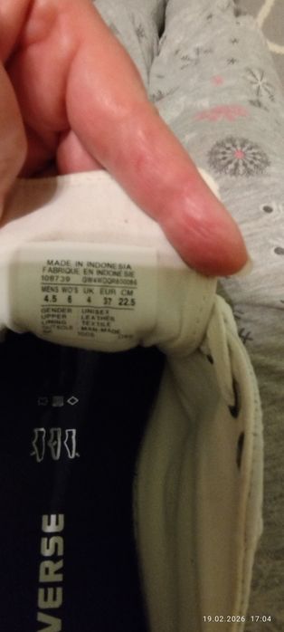 Tenisówki skórzane Converse