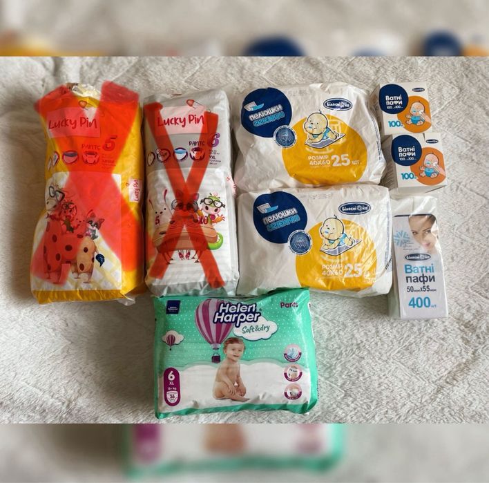 Підгузки-трусики Lucky Pin 5, 6 Helen Harper 6 пелюшки/пафи Білосніжка