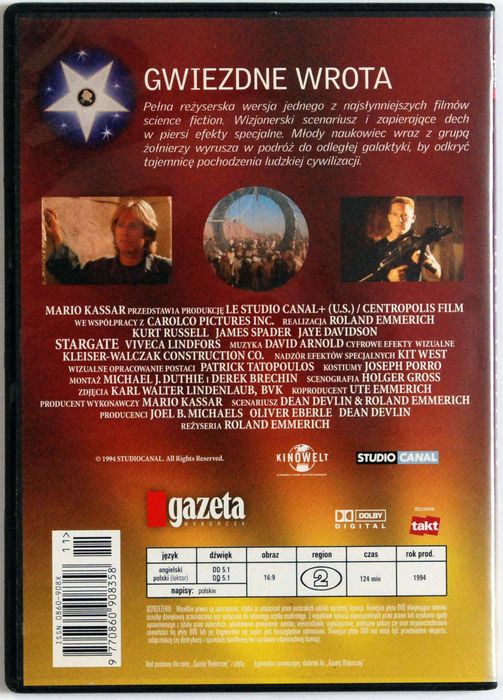 DVD Gwiezdne Wrota (Kurt Russel) BDB