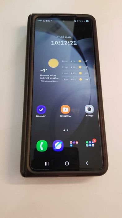 Samsung Galaxy Fold5 SM-F946B/DS Офіційний (Galaxy Fold 5)