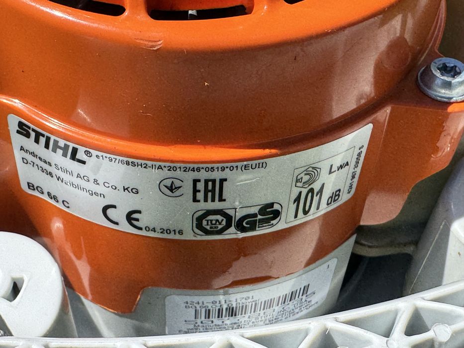 Dmuchawa spalinowa do liści Stihl BG 66 !!!