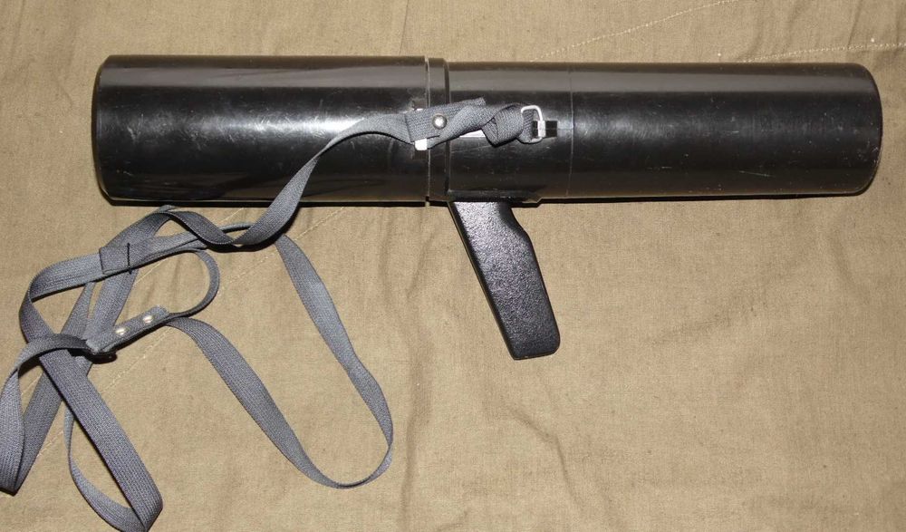 Труба ЗРТ-460 (20х). З  пластиковим футляром