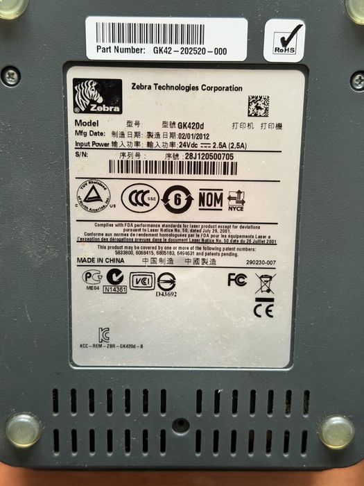 термопринтер этикеток Zebra GK420d