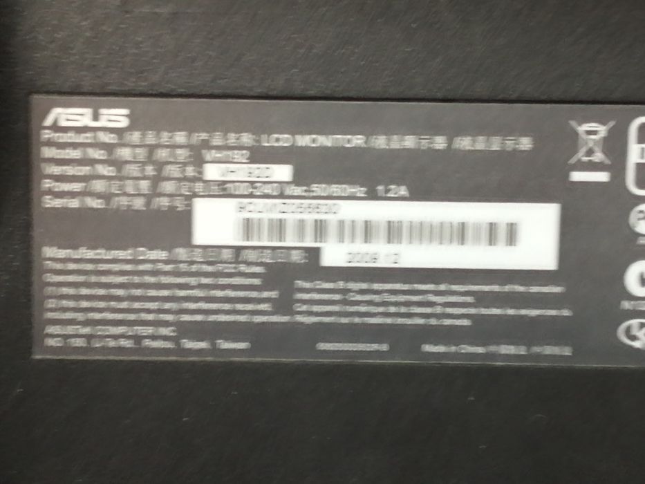Монитор Asus VH192D "18.5"