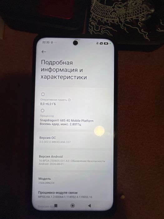 Sprzedam telefon Redmi 15 8/256. Cena:350.