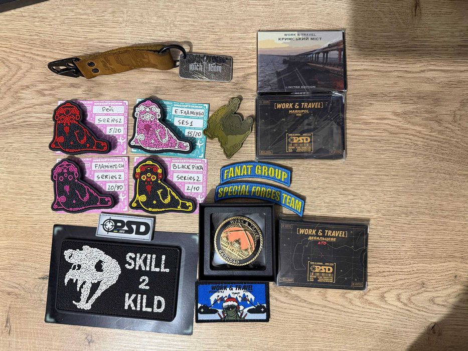 Колекція патчів Коллекция патчей psd info mich team skill 2 kild lyudozher kilderov dead souls group
