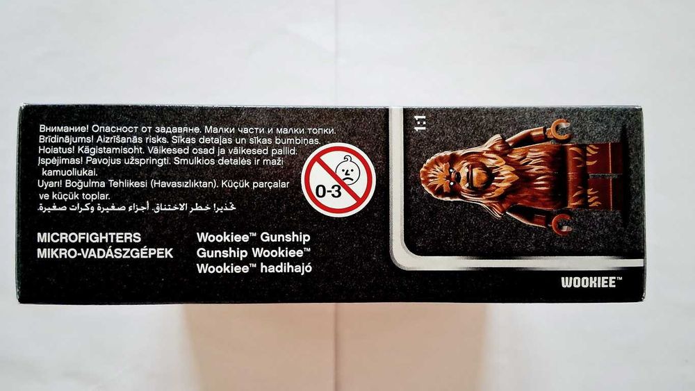 Lego Star Wars 75129 Wookiee Gunship Microfighter Series 3 selado
