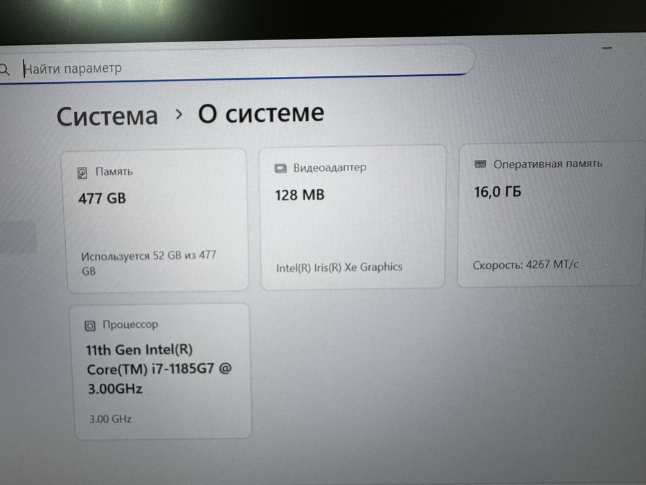 Lenovo ThinkPad X1 Carbon Gen 9 I7-1185G7