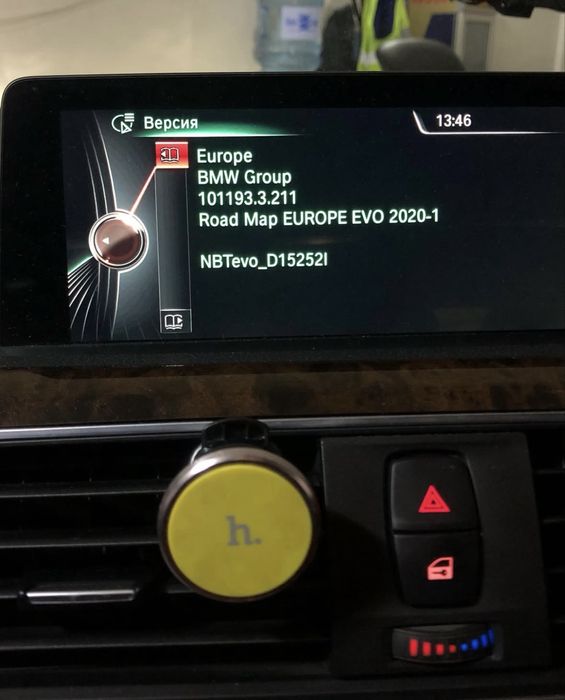 BMW \ Carplay MGU NBT Evo CIC | Навігація | Діагностика | Кодування