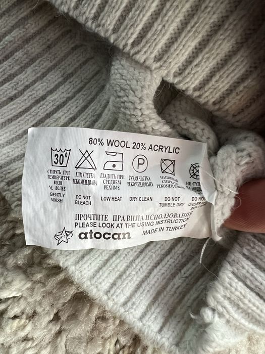 Чоловічий светер новий