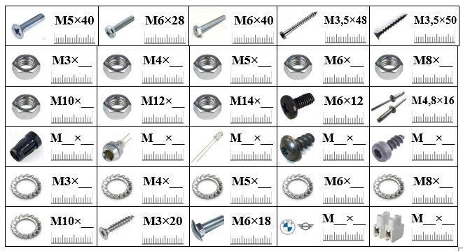 Маркування для будівельного кріплення (наклейки)