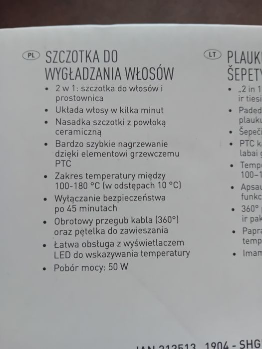 Szczotka do wygładzania włosów