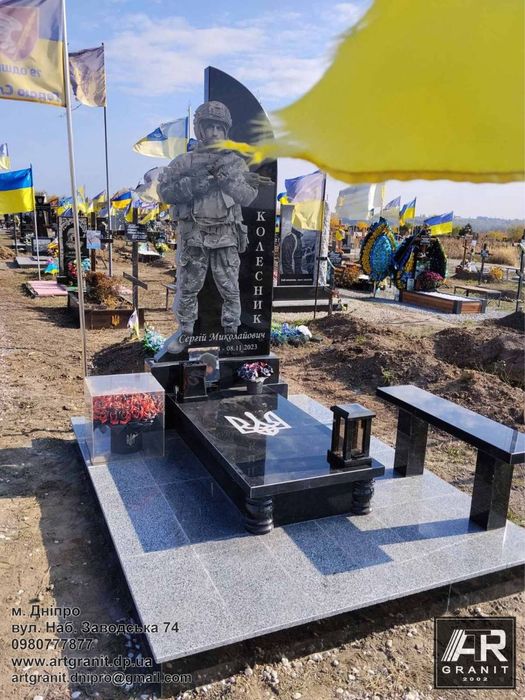 Памʼятники для військових у Дніпрі