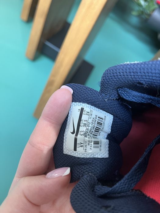 Buty sport Nike md Runner 2