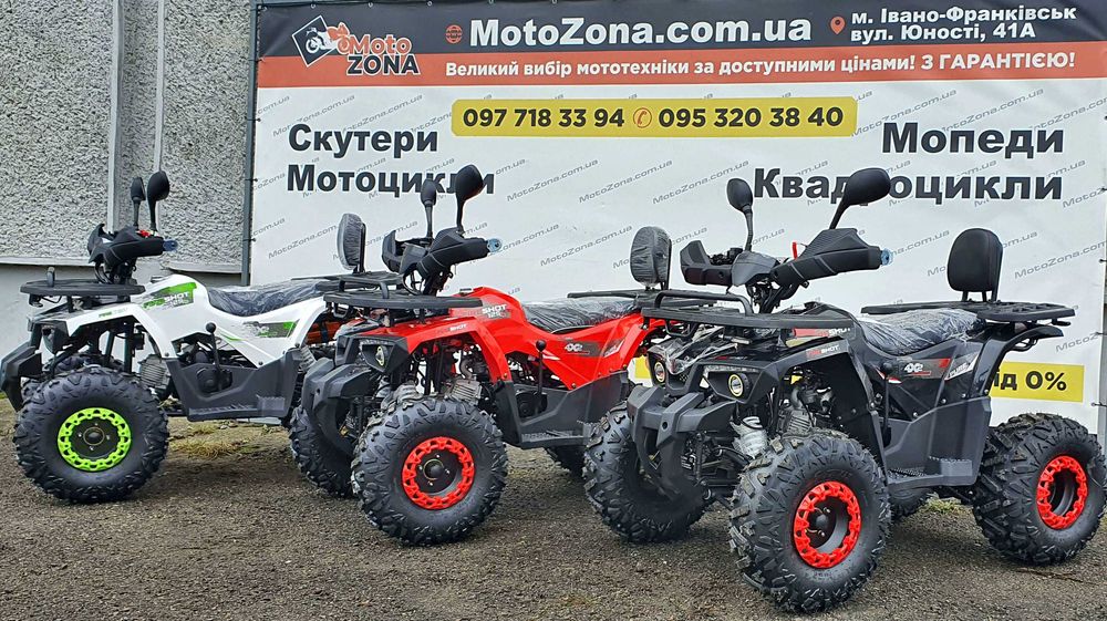 Hunter Lux 125 (2026): Нове надходження. Офіційна гарантія та сервіс. Кредит