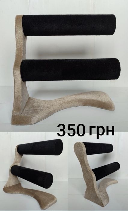 Подставки для браслетов , часов.