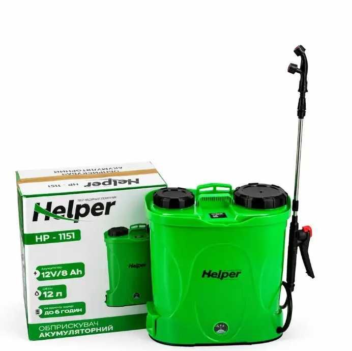 Обприскувач акумуляторний 12 л 12 В 8 Агод Li-Ion Helper HP-1152