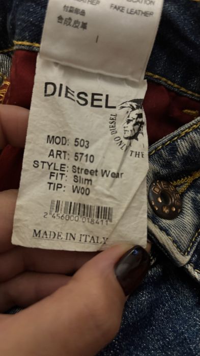 Шорти Diesel оригінал