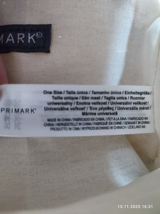 Трендова Міні Кросбоді