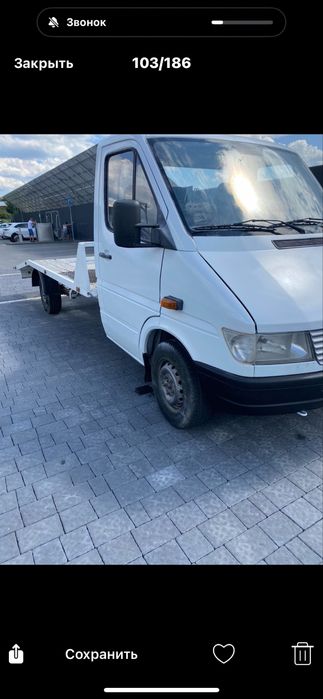 Продам евакуатор