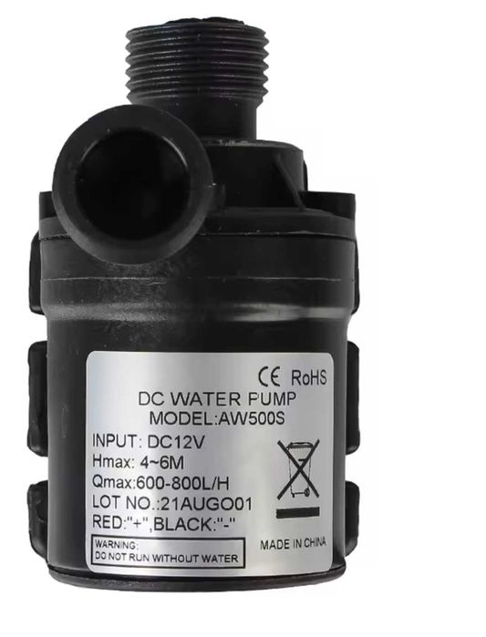 Насос для води 12в.для опалення, котла