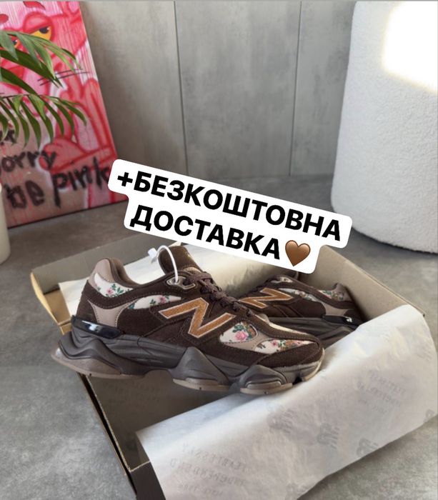 БЕЗКОШТОВНА ДОСТАВКА‼️New Balance 9060 x Atmos Pink “Timeless Beauty”.