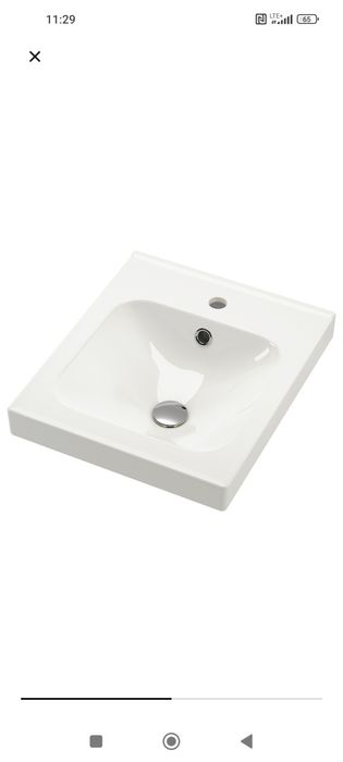 Umywalka Ikea 40cm
