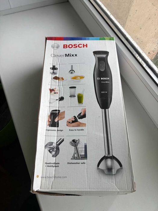Блендер Bosch MSM2650B