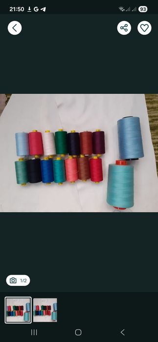 Нитка швейна, Германія , Гутерманн  товщинса 80